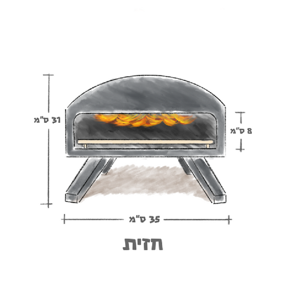 טאבון פיצה ברטלו